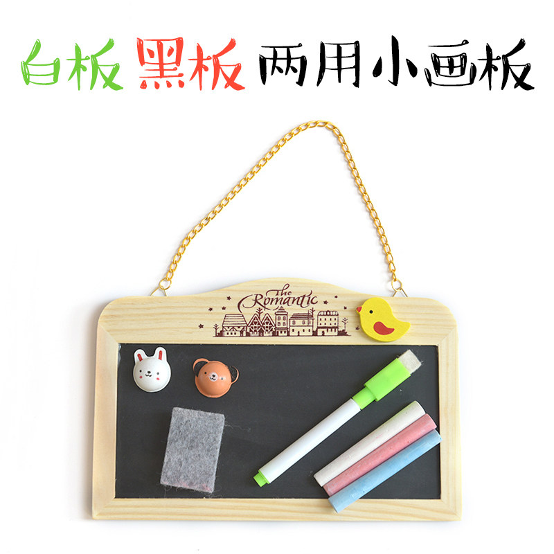 Wooden magnetic hanging mini double-sided small blackboard Creative home message board with eraser Shop decoration drawing board