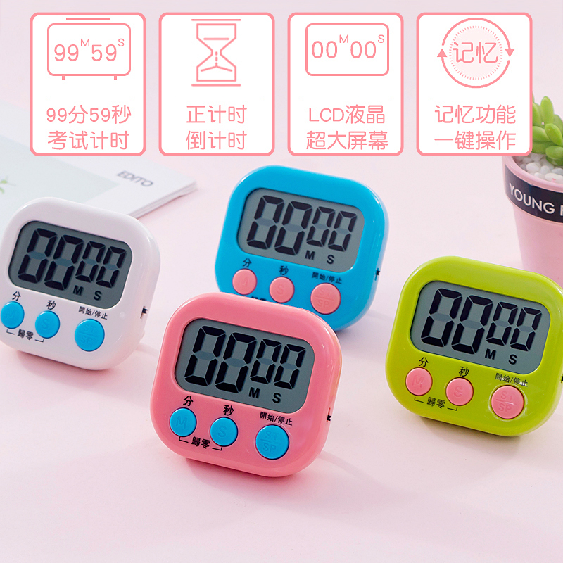 Student Efficiency Time Manager Learning Work Life Multi-function Timer Timer Creative Gift