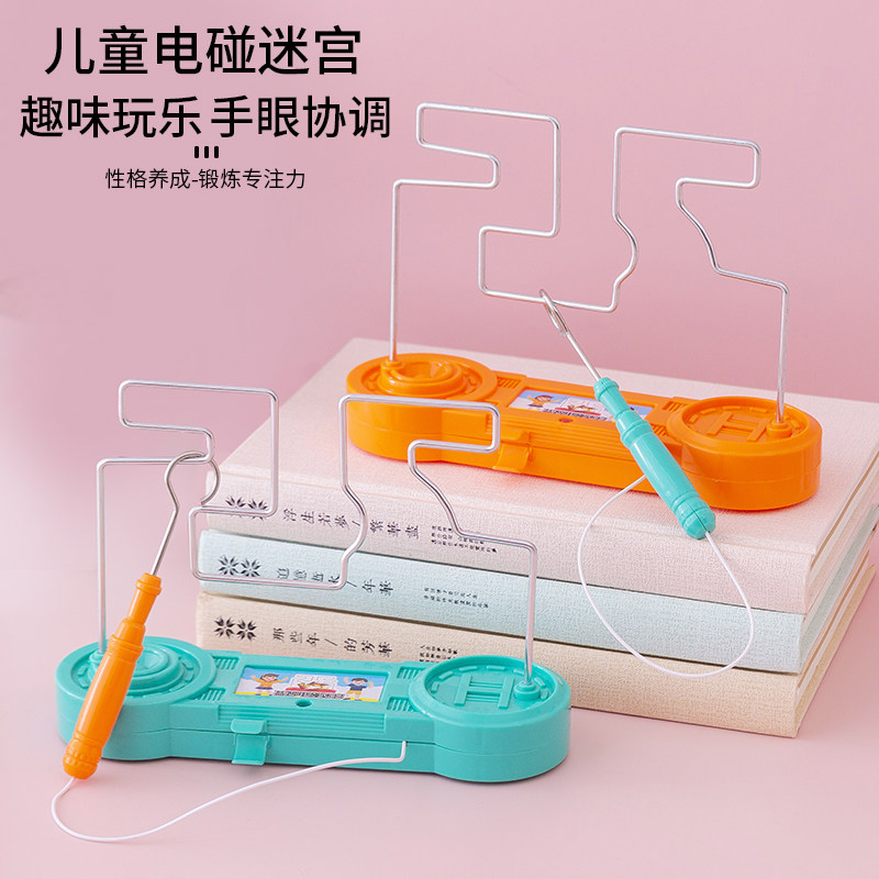 Creative birthday gift electric touch maze concentration training toy boy three-dimensional balance game puzzle gift