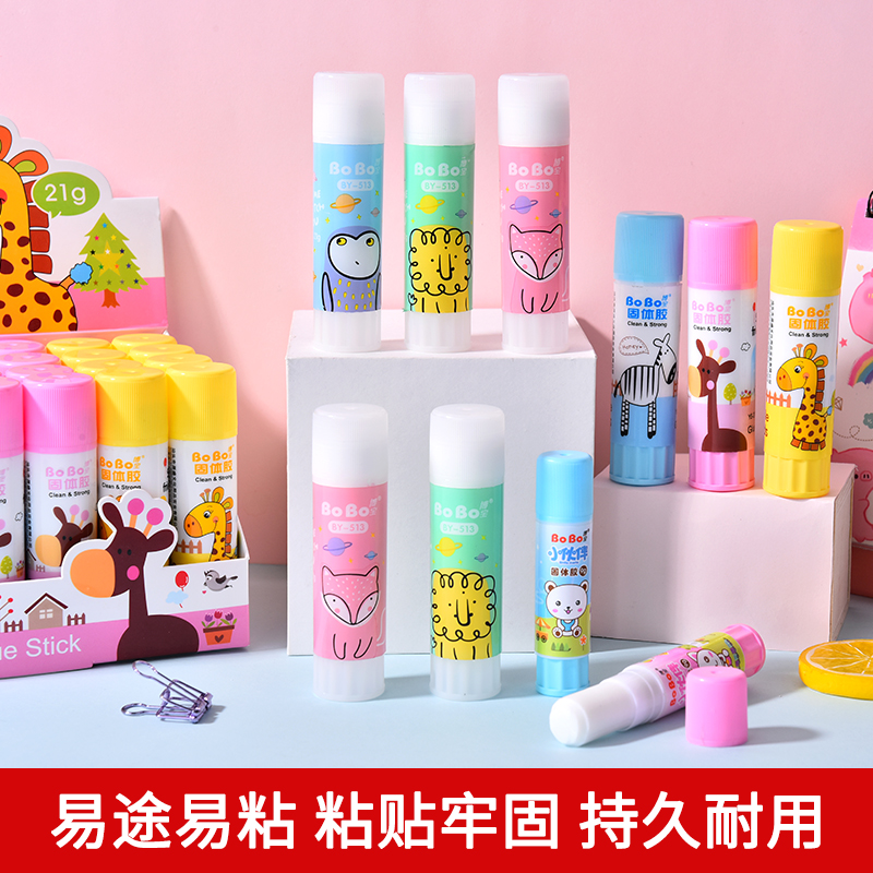 High viscosity solid glue Strong large cartoon creative Korean version glue stick Student learning stationery office supplies