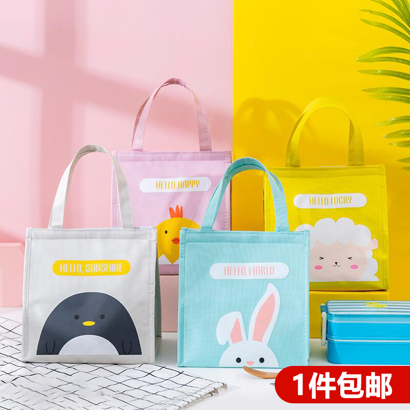 Thickened Cartoon Insulation Bag Outdoor Picnic Refreshing Carry-ice Bag Office Workers Lunch With Students Lunch Bag Practical