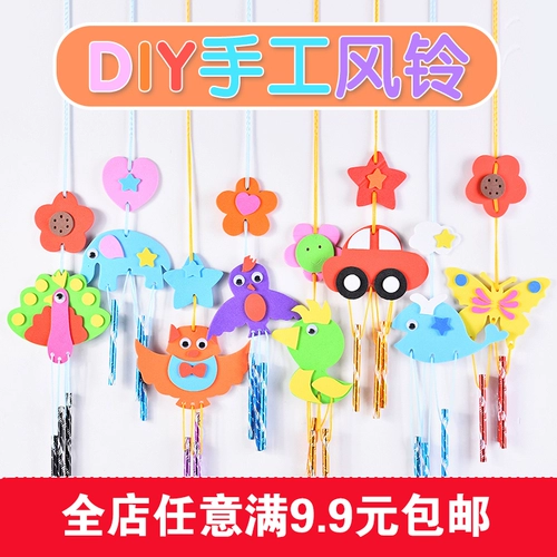 Eva, наклейки из EVA-пены, детский набор материалов для детского сада, «сделай сам», подарок на день рождения