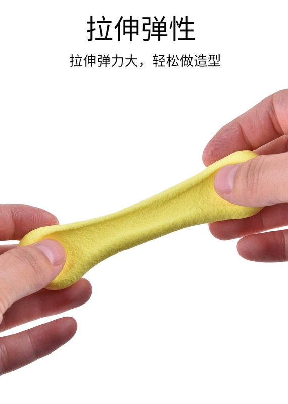 Handmade tự làm đất sét siêu nhẹ không gian trẻ em plasticine 12 màu 24 màu nhỏ bao bì cô gái đất sét màu đất sét - Đất sét màu / đất sét / polymer đất sét,