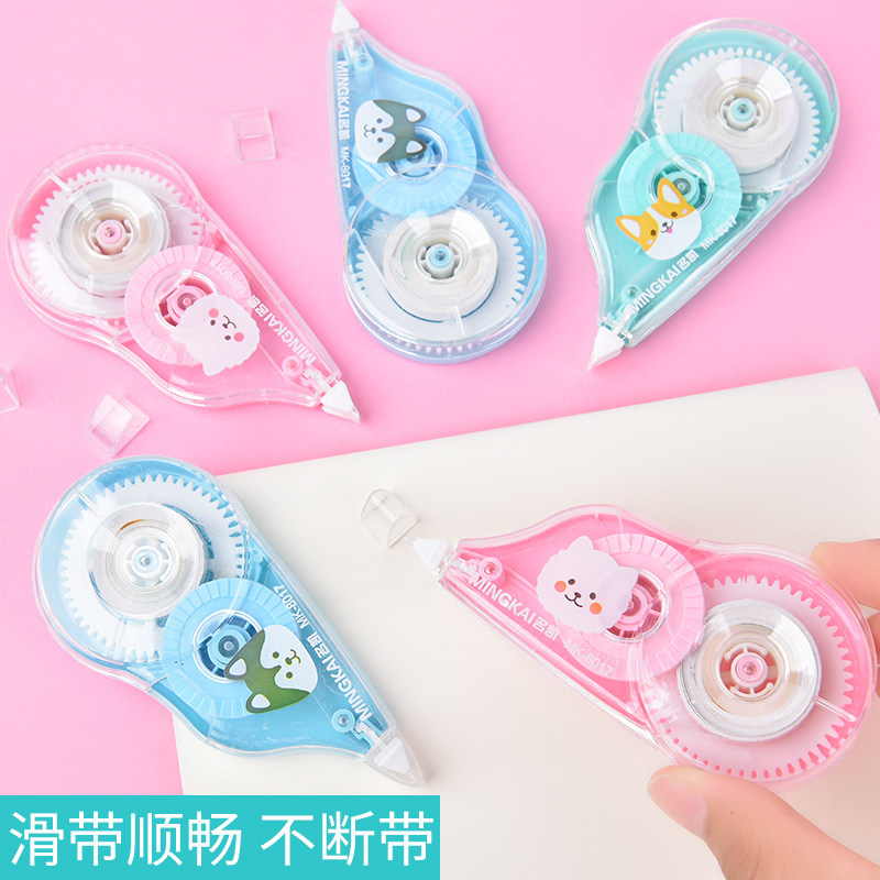 Cute correction belt creative cartoon correction belt modification belt pupil correction belt learning stationery school gift