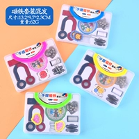 Набор магнитных магнитов [4 случайный 1 коробка]