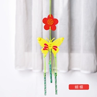 Набор материалов с бабочкой, «сделай сам»