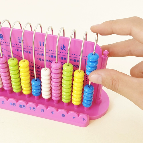 Детские счеты для обучения математике для школьников, учебные пособия для раннего возраста