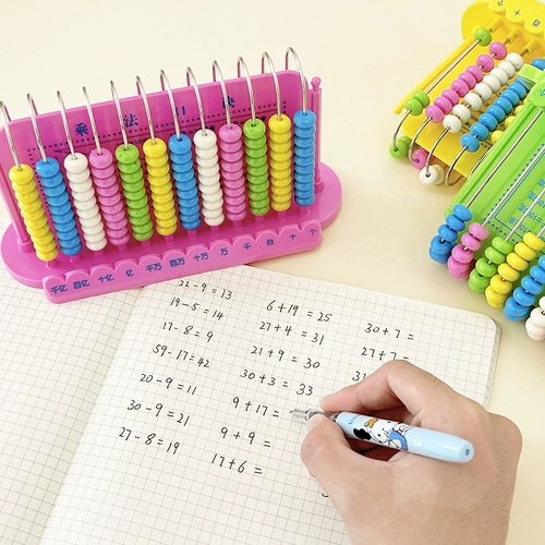 Детские счеты для обучения математике для школьников, учебные пособия для раннего возраста