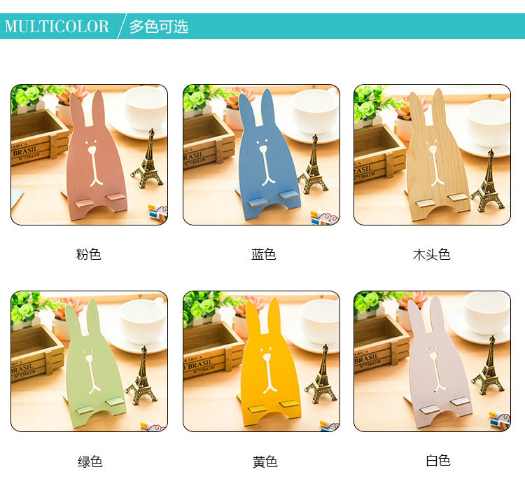 Support téléphone mobile - Ref 1355104 Image 7