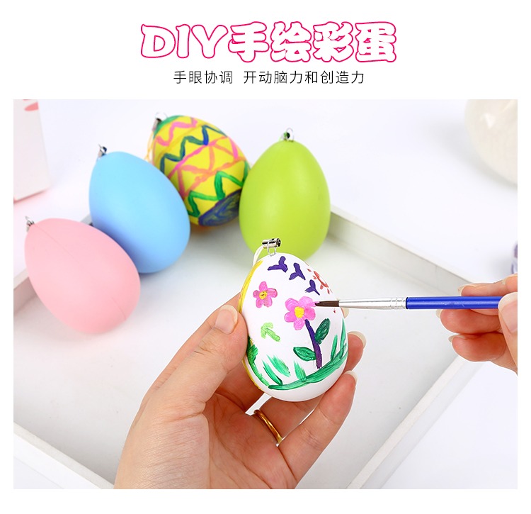 Trẻ em vẽ tay vỏ trứng đồ chơi bằng nhựa mẫu giáo sáng tạo nghệ thuật DIY vật liệu thủ công sơn trứng bộ đồ chơi bác sĩ