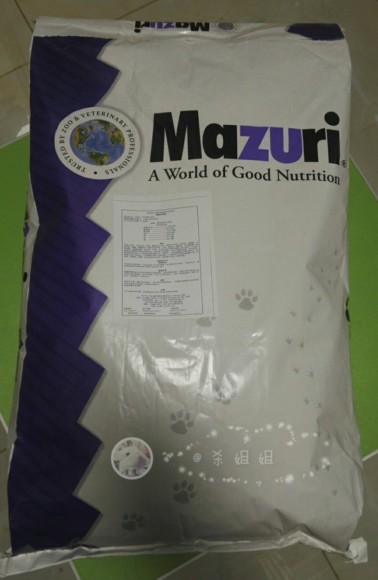 Original U.S. imported Mazuri Totoro totoro grain 25 pounds in stock fidelity