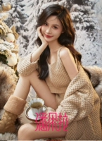 Жилет, шорты, куртка