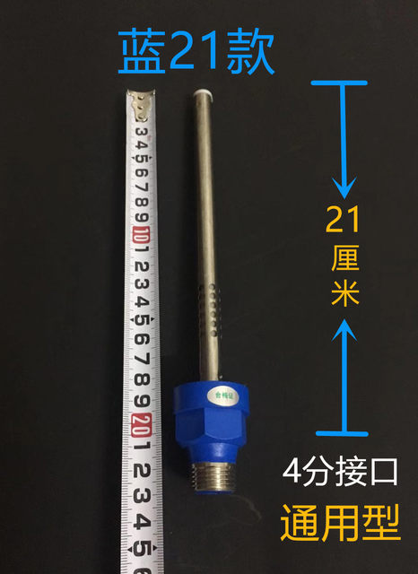 Shenzhou Sz50-C719A Shenzhou Electric Water Heater Built-In Anti-Electricity Wall Accessories Inlet and Outlet Hot and Cold Isolation Interface