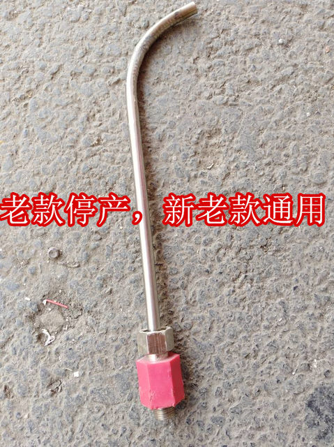 Suitable for Midea F60-30G4(H) Electric Water Heater Accessories, Anti-Electricity Wall Inlet Pipe, Outlet Pipe, Insulation Pipe, Elbow