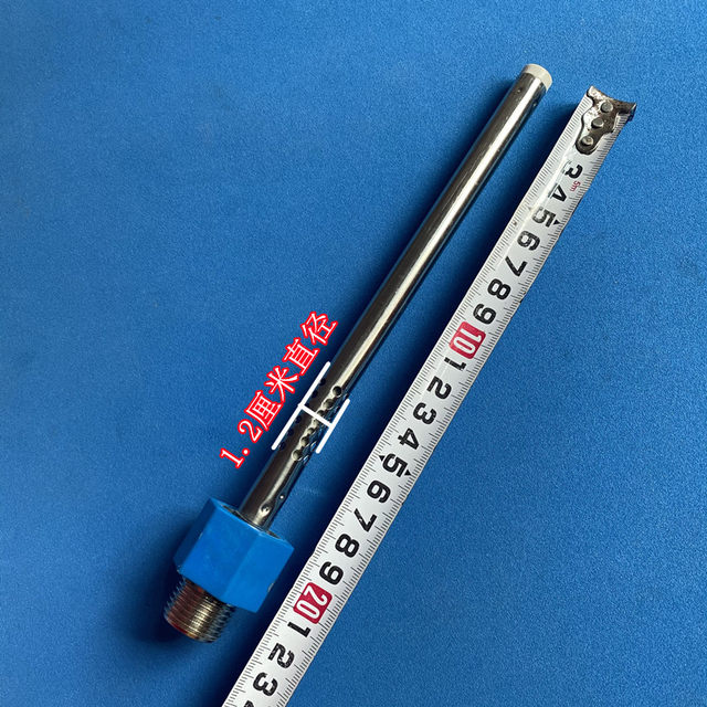 Suitable for Shenzhou Sz40-C735 Electric Water Heater Built-In Anti-Electricity Wall Insulation Pipe Red and Blue Water Inlet Pipe Outlet Pipe