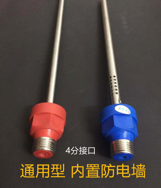 Shenzhou Sz50-C719A Shenzhou Electric Water Heater Built-In Anti-Electricity Wall Accessories Inlet and Outlet Hot and Cold Isolation Interface