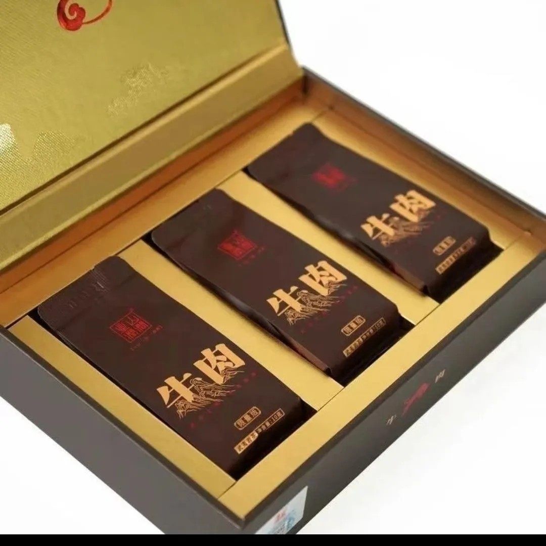 巖茶村紅犇牛欄坑肉桂60G一盒6泡武夷巖茶高端禮品烏龍茶-淘寶Taobao