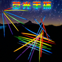 Fluorescent bracelet luminous bracelet disposable childrens toy square creative performance concert colorful cheer batch