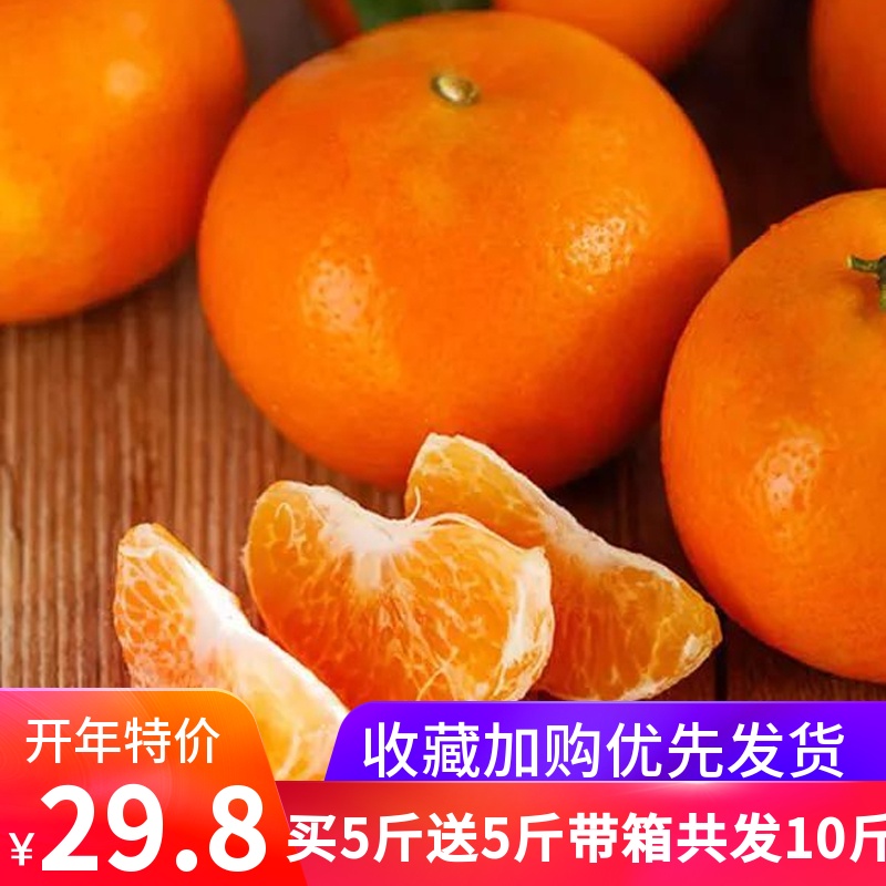 粉丝福利购优惠券10元