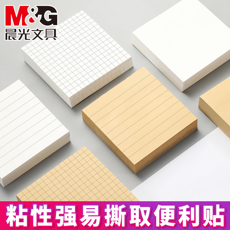 Morning light Sticky Notes Sticky Notes Sticky Notes Sticky Notes Sticky Notes Sticky Notes Sticky Notes Sticky Notes Sticky Notes Sticky Notes Sticky Notes Sticky Notes Sticky Notes Sticky Notes Sticky Notes Sticky Notes Sticky Notes Sticky Notes Sticky Notes Sticky Notes Sticky Notes Sticky Notes Sticky Notes Sticky Notes Sticky Notes Sticky Notes Sticky Notes Sticky Notes Sticky Notes Sticky Notes Sticky Notes Sticky Notes Sticky Notes Sticky Notes Sticky Notes Sticky Notes Sticky Notes Sticky notes Sticky notes Sticky notes Sticky notes