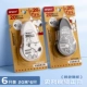 Nuby, 20м, 120м