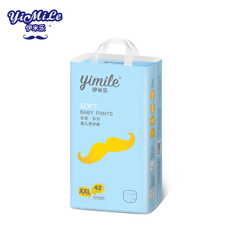 Imi Leola pants ultra-thin baby male and female dry and breathable-Taobao