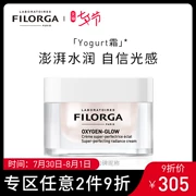 Filorga Philippine Powder Facial Cream Yogurt Cream Kem dưỡng ẩm làm sáng da - Kem dưỡng da