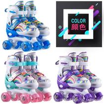 Childrens wear-resistant adjustable sports roller skates childrens skates new skate shoes universal popular models for beginners walking