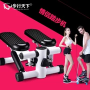 Chân thiết bị thể thao bàn đạp tại chỗ stepper nữ nhỏ thiết bị thể dục văn phòng tập thể dục bàn đạp nhà - Stepper / thiết bị tập thể dục vừa và nhỏ