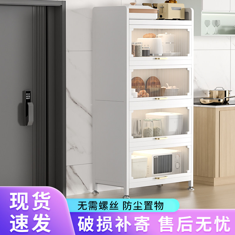 防尘书柜带门碗柜落地多层置物架落地家用儿童客厅收纳架储物柜子