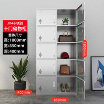 304 stainless steel door ten-door locker employee storage dormitory with lock changing clothes storage bag multi-grid water cup sideboard
