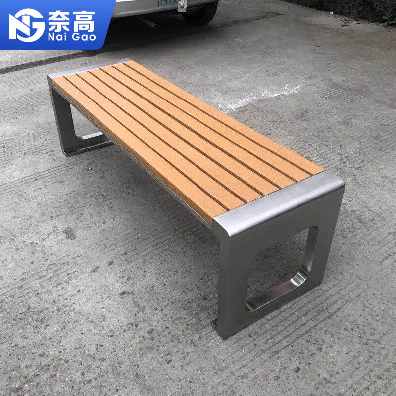 简约304不锈钢长条椅户外长条椅广场休闲椅防腐木座板长条椅1.5米