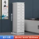 Вертикальный шкаф с 10 ящиками