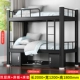 1200 Black Double -Layer Band -Bedboard+Mattress+кровать под кроватью