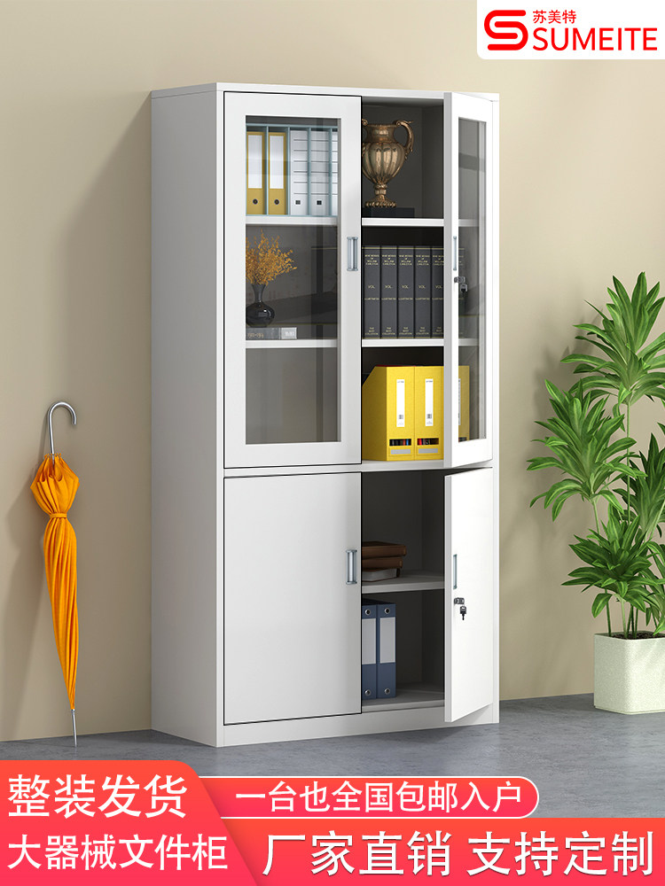 File cabinet Large mechanical tin cabinet Open door data cabinet Bill sorting file lock office storage cabinet