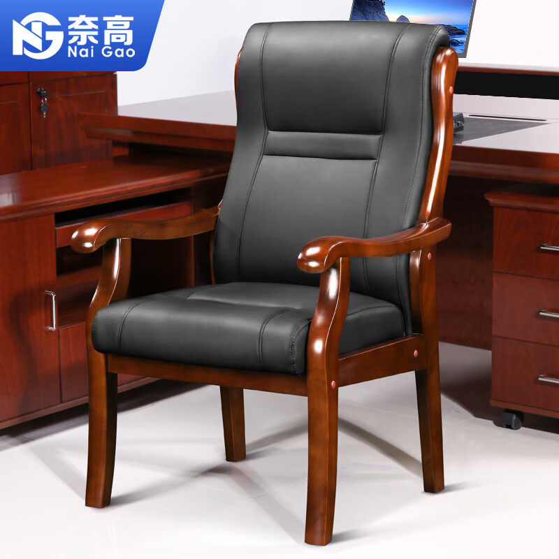 现代会议椅实木椅职员电脑培训椅老板麻将椅牛皮班前四脚椅FQL-2