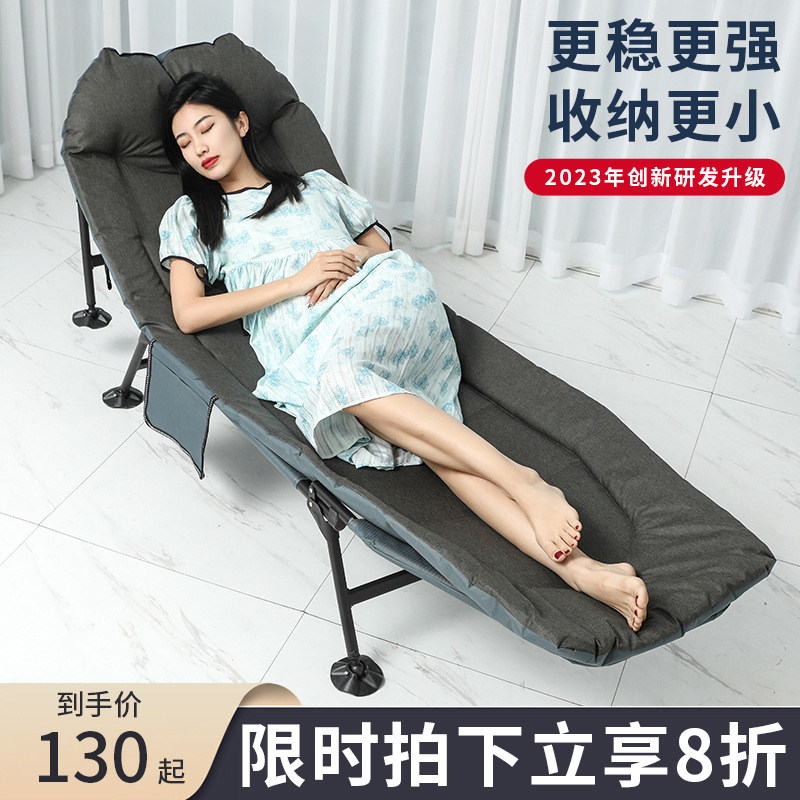 折叠床单人办公室家用简易午睡床躺椅医院陪护床椅午睡神器单人床