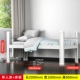 Rose Red 1500 White Single Board
