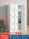 12-дверный шкаф для хранения ⭐ (поставляется целиком, по более низкой цене обращайтесь в службу поддержки клиентов)