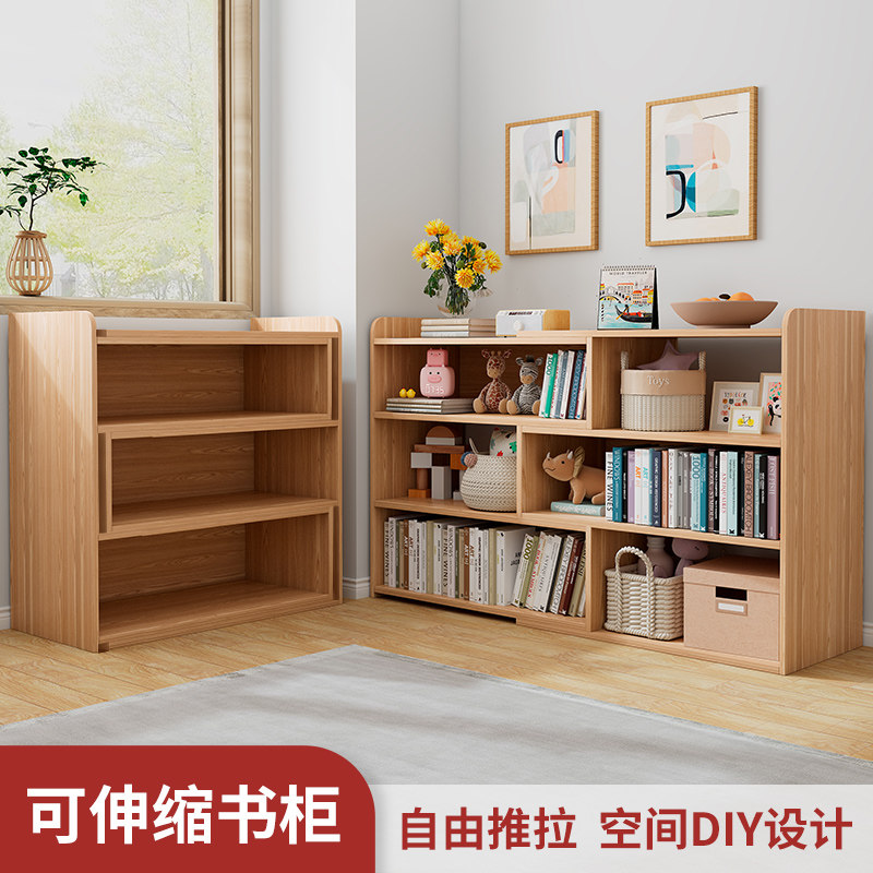 落地书架置物架客厅简易格子柜多层收纳柜子家用书柜分层架置物柜