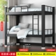 1500 Black Double -Layer Bedoard