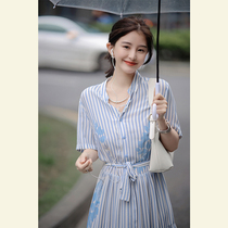 Striped shirt with dress and feminine summer 2022 new style advanced senses waist display slim and gentle wind temperament long skirt
