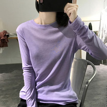 Purple Anti-Wear Long Sleeve T-Shirt Woman 2022 Summer new loose slim stretch undershirt with 100 hitch in the bottom