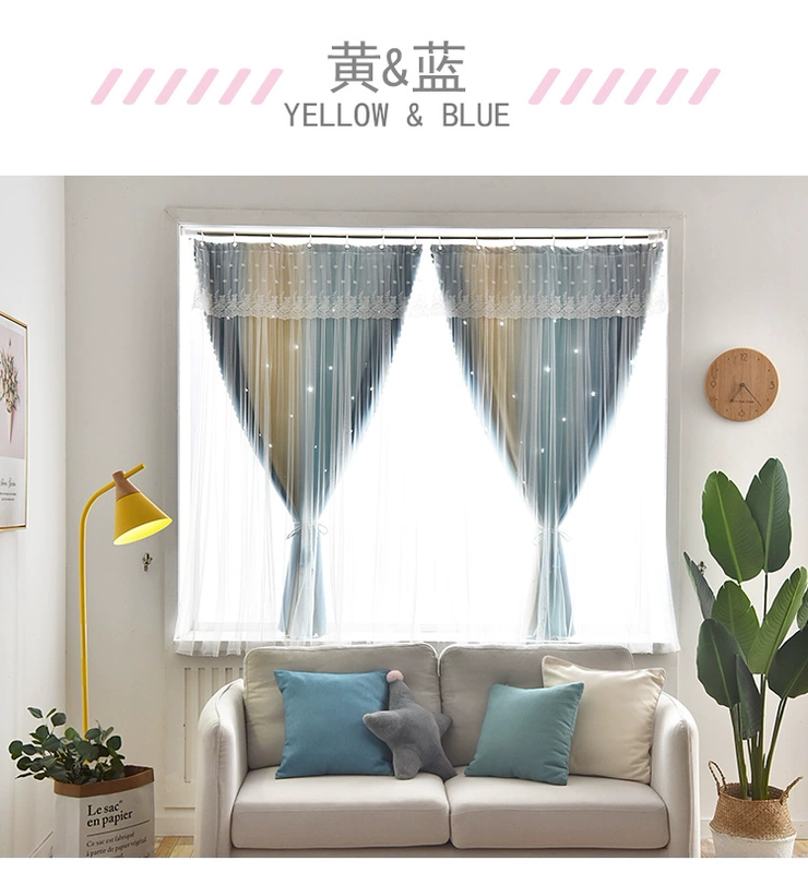 Rèm cửa kính thiên văn miễn phí đột lỗ cài đặt phòng ngủ bay cửa sổ vải bóng râm đơn giản nhỏ rèm vải hoàn thành lưới màu đỏ in - Phụ kiện rèm cửa