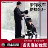 Складной чемодан для выхода на улицу, детская коляска