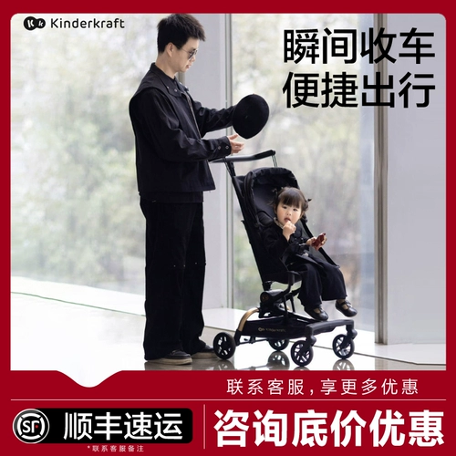 Складной чемодан для выхода на улицу, детская коляска