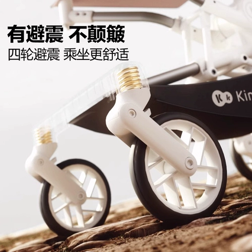 Складной чемодан для выхода на улицу, детская коляска