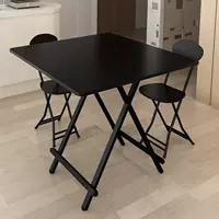 Bàn gấp bàn ăn nhà nhỏ căn hộ nhỏ đơn giản bàn nhỏ cầm tay bàn ăn ngoài trời đơn giản có thể đặt bàn vuông - Bàn bàn ghế máy tính