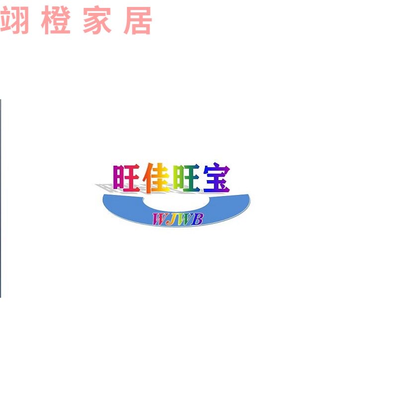 The price difference link(contact customer service to shoot)