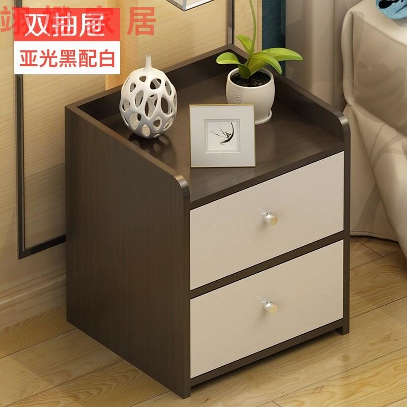 Two-layer drawer-type storage facility two-layer simple wooden bedroom economical and modern